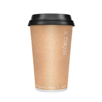 Kraft double wall paper cup no plastic