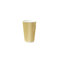 Rippled wall beige cup no plastic