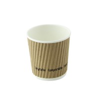 "Rippley" beige rippled wall coffee cup  H60mm 120ml